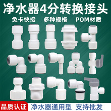 ��ˮ�����^2��3��ֱͨ���^��ͨ���y��ˮ�C����^�D�Q�ݼyˮ�����