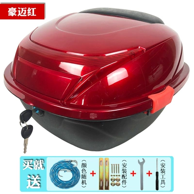 battery car motorcycle tail box, Motorcycle Safety Supplies - haomai-red-base-plate-comes-with-straps-x2