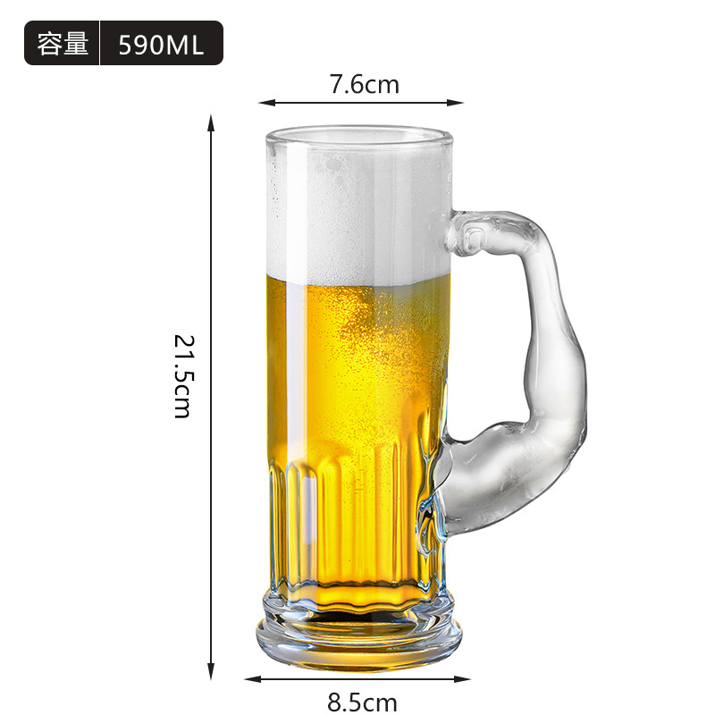 2222E 라지컵 590ml