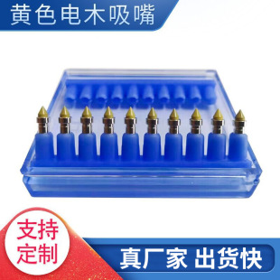 LED�̾��C����ɫ�ľ����5mil*14mm��������ľ����