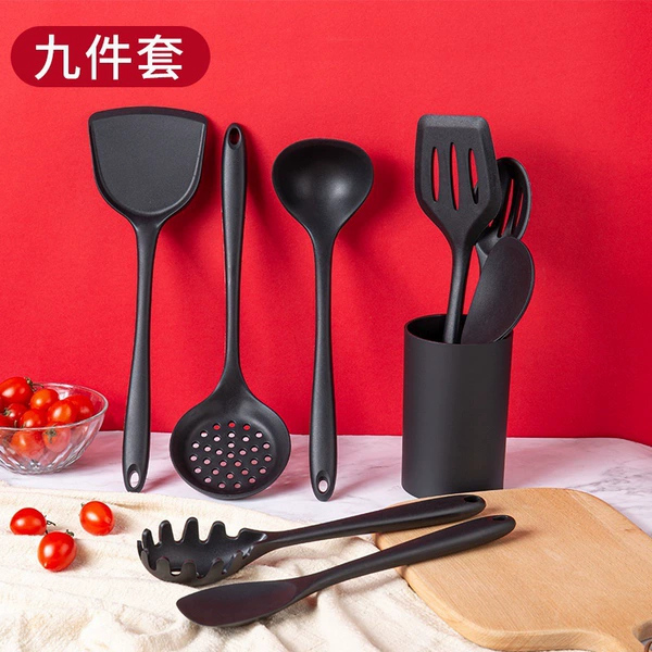 9 -piece set