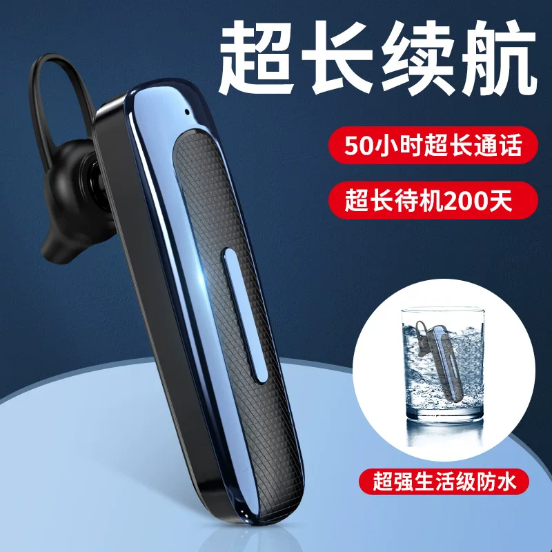 Bluetooth earpiece, waterproof, long battery (50 h talk, 200 d standby), lightweight 4 colors