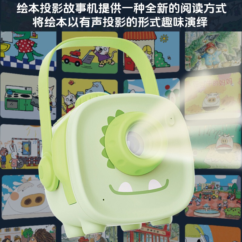 厳選された本物のプロジェクションストーリーマシン Lite 子供用睡眠誘発ストーリーテリングギフトスマート啓発パズル早期教育マシン|undefined