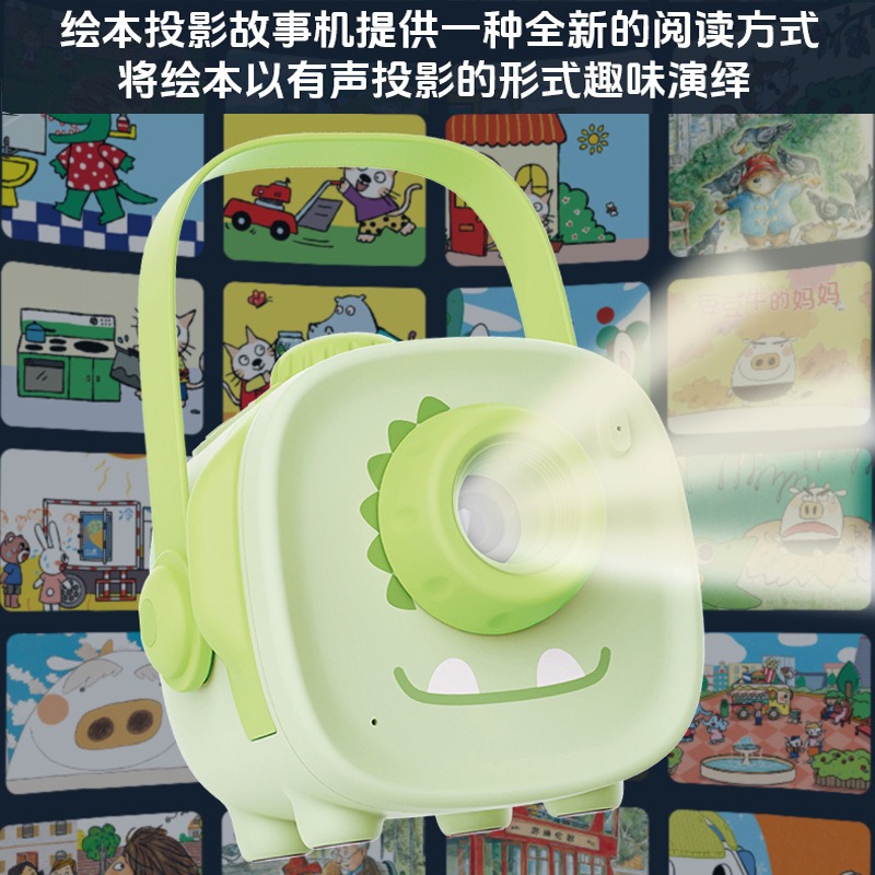 商品图