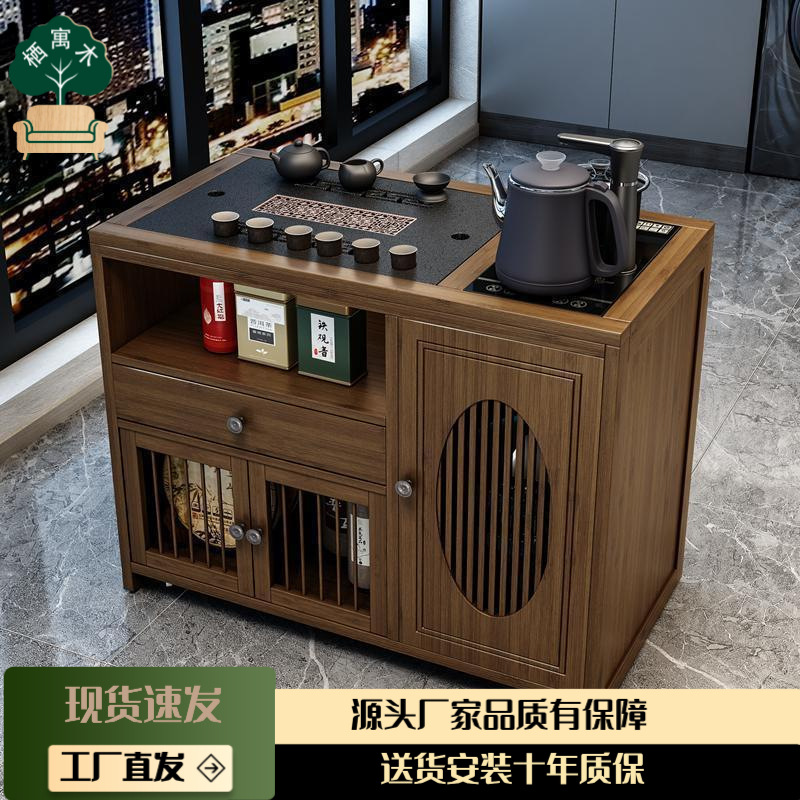 Mobile Tea Table, Small Tea Table, Household Tea Cabinet, Small Coffee Table, Balcony Kung Fu Tea Set, Kettle, Integrated Side Cabinet