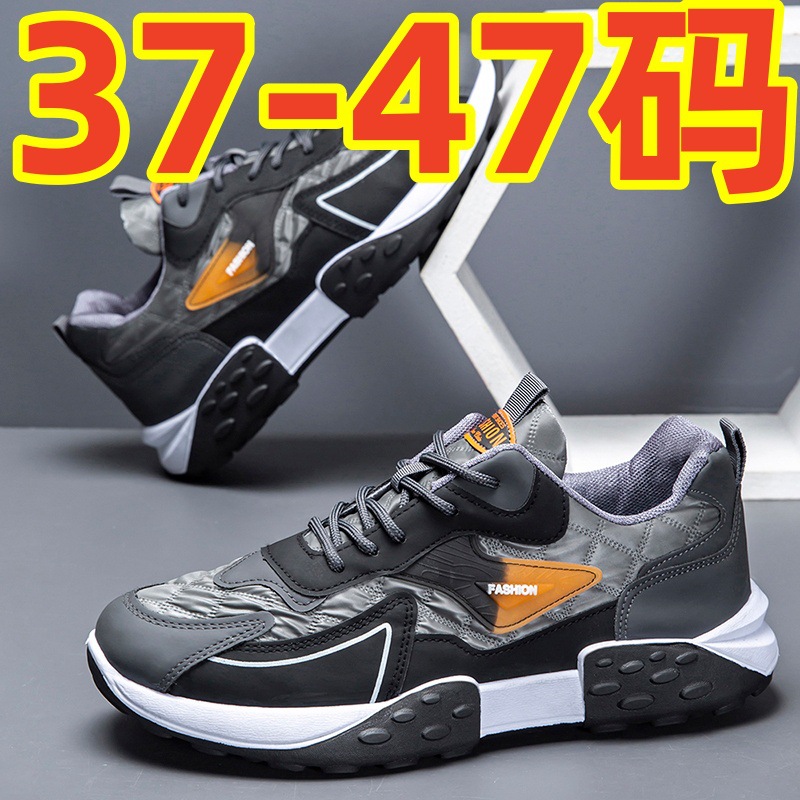 남성 신발 2026년 신상 겨울 플리스 안감 솜덧신 캐주얼 아간 스니커즈 남성 스포츠 런닝화 가을 아빠풍 트렌디 슈즈