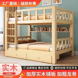 实木床;桌类、茶几;餐桌