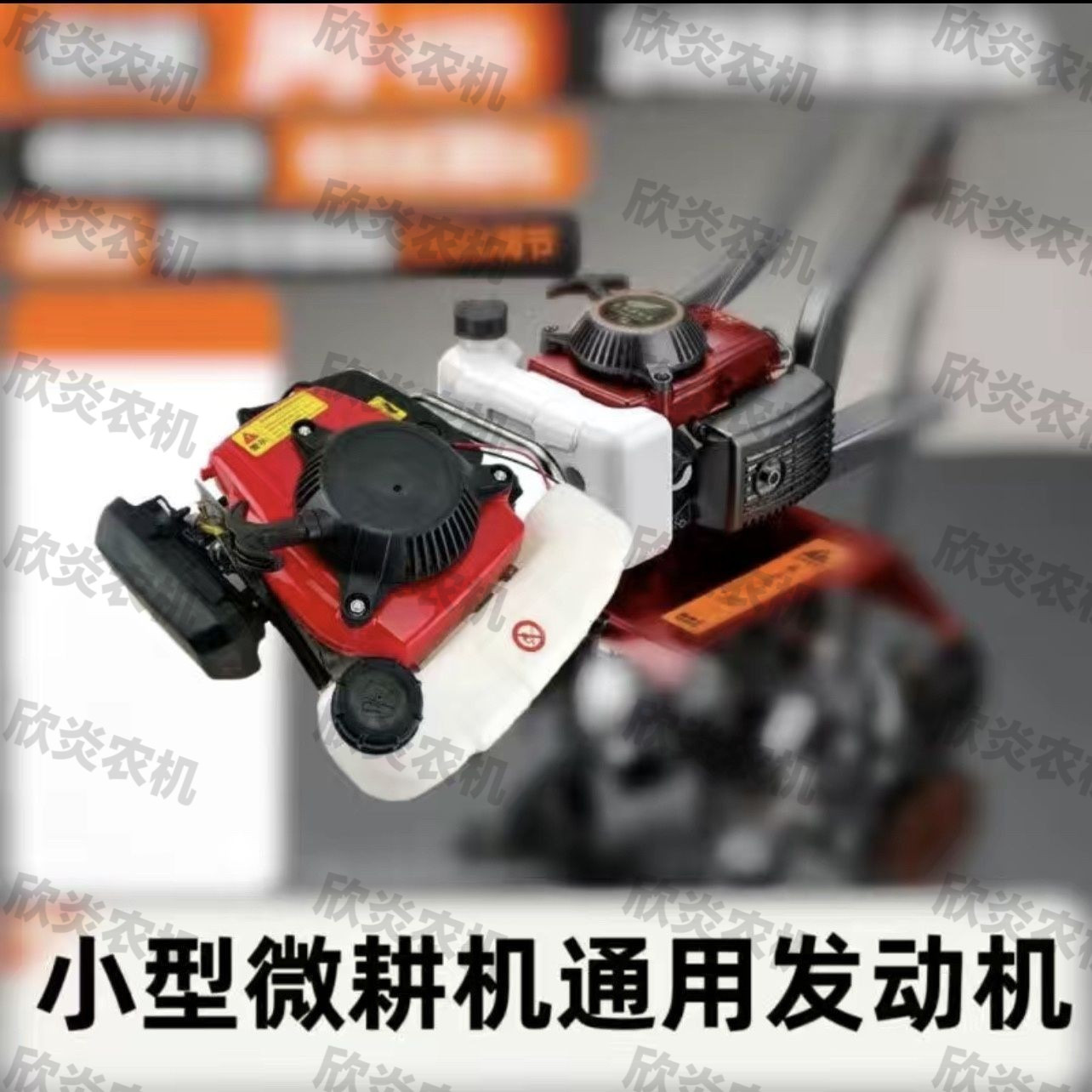 새로운 마력 - 고마력 2행정 혼합 오일 + 풀림 휠