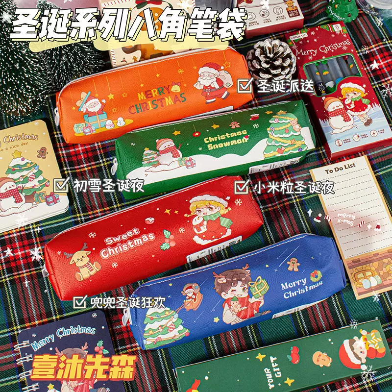 圣诞笔袋学生圣诞节的礼物圣诞小礼品笔袋大容量文具盒PU铅笔盒