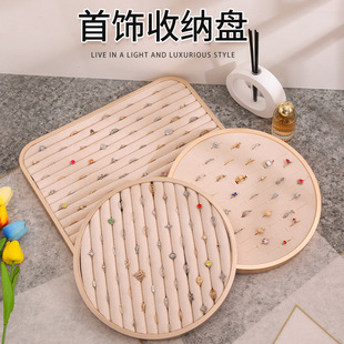 �羳�F؛������P��ɫ�朽�ָ���������x�P�錚�Ĕzչʾ����