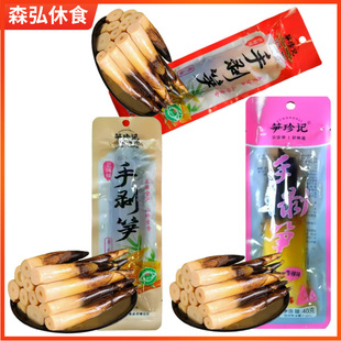 �S��ӛ�ք��S80g��S��S�W�t�֓ܰǹS�_����ʳ�����S���� ����˺