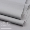 Shallow gray