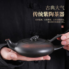 ���ս���P�Q�ش����� ���ֹ��Ʋ�ؼ��Ï͹Ŵ�̖�մ���ɰ��200cc