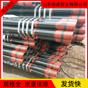 ���z��J55 N80 P110ʯ���׹�API SPEC 5CT�o�p䓹�