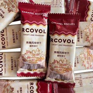 RCOVOL�����Lζɱ�����c�ĽY��ϲ��ֶY�k�����e�Ӵ���ʳƷ