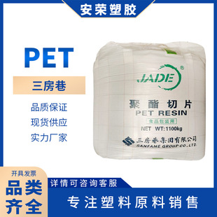 PET����������d�I�ܻ�CZ-302ˮƿ ʳƷ���b���ϵVȪˮƿ�����ƿ