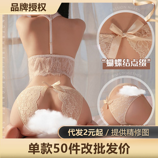 ��Ľ�����ٽz�_�dŮ��ѝ��Ȥ��ѝ���l�_�dѝ��Ȥ��ѝŮ7120