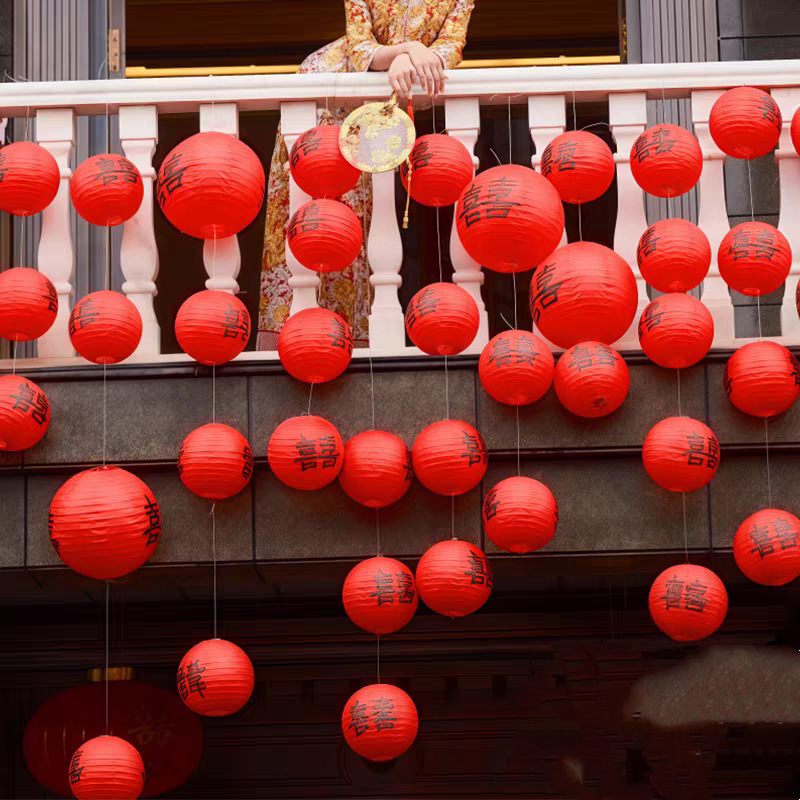 Wedding Lanterns with Happy Words, Rural Courtyard Chinese-Style Wedding Decorations, Photo Props, Outdoor Door Lantern String Decorations