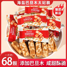 �����Ӱ͵�ľ�ֹ�̫���Ǻ��}�����ִ�ϲ�����e׷����ʳ�����