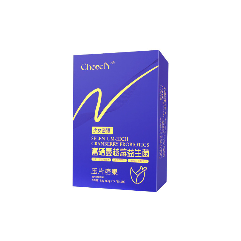 Cheocly 女性用セレン豊富なクランベリープロバイオティックグレープシードエキスプライベートプロバイオティックタブレットキャンディー|undefined