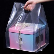 ����͸������決���c�������˾�����Ʒ���b�����_���u����д�