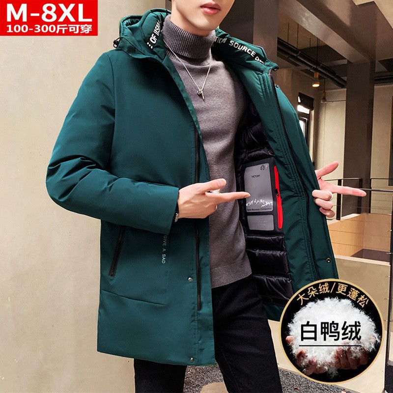 Invierno de moda de los hombres de calidad de longitud media chaqueta gorda más tamaño suelta resistente al frío caliente chaqueta con capucha