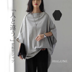 日系韓国外単日本楽天東南アジアファッション上着はゆるいコウモリの袖の丸首カジュアルtシャツをつなぎ合わせている