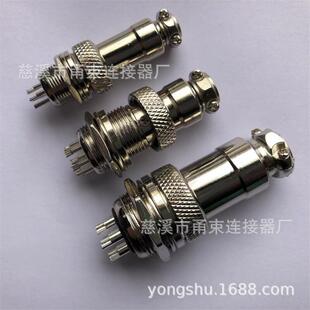 GX16���ղ��^2о3о4о5о6о8о10о12оGX20�B�����Ӳ��GX12