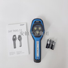 SKF��yʽ������LED�l�W�xTKRS11 TKRS21 TKRS31 TKRS41�W�l�x