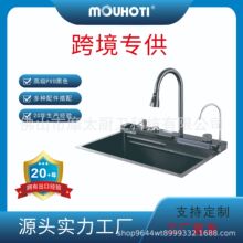 �Ӻ�304���P��w�ٲ���ˮ��ϴ����N����β�ϴ���