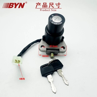 Fuchanglong, Horizon, and Jingleopard, Compatible – Motorcycle transmission system parts