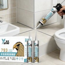 ����793���b�����z��ճ�����Թ�ͪ�ܷ��z�҃�������ˮ���l����