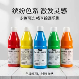 美术颜料;马克笔;记号笔