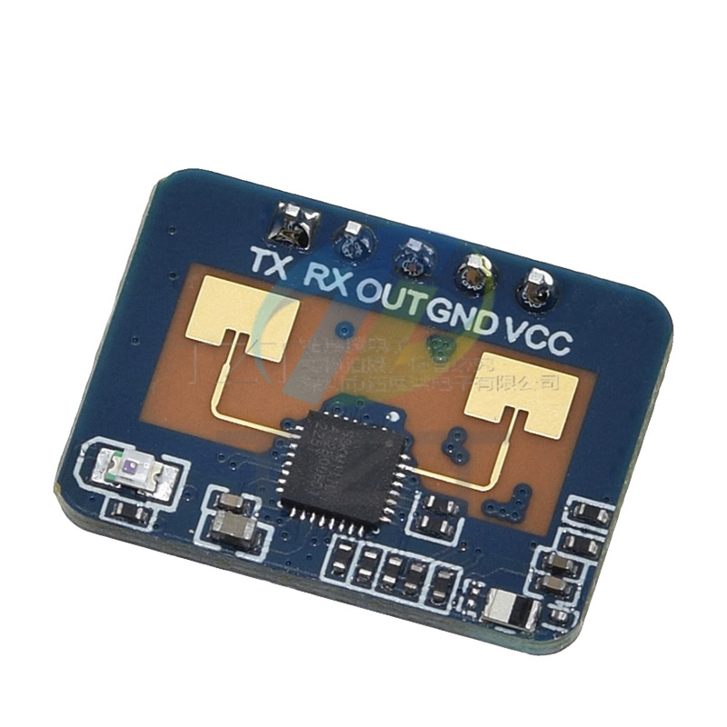 24g存在誘導レーダーld2410cレーダーモジュール角形パッケージ知能センサーbluetooth付き|undefined