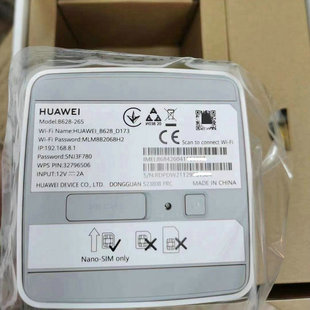628-265�m���A��4�忨�o��  12��ǧ�׾W��·����