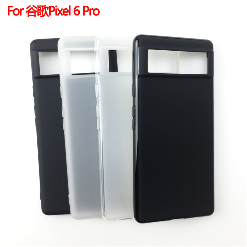 Suitable for Google Google Pixel 6 Pro Protective Cover Mobile Phone Case Mobile Phone Case Frosted Pudding Material TPU