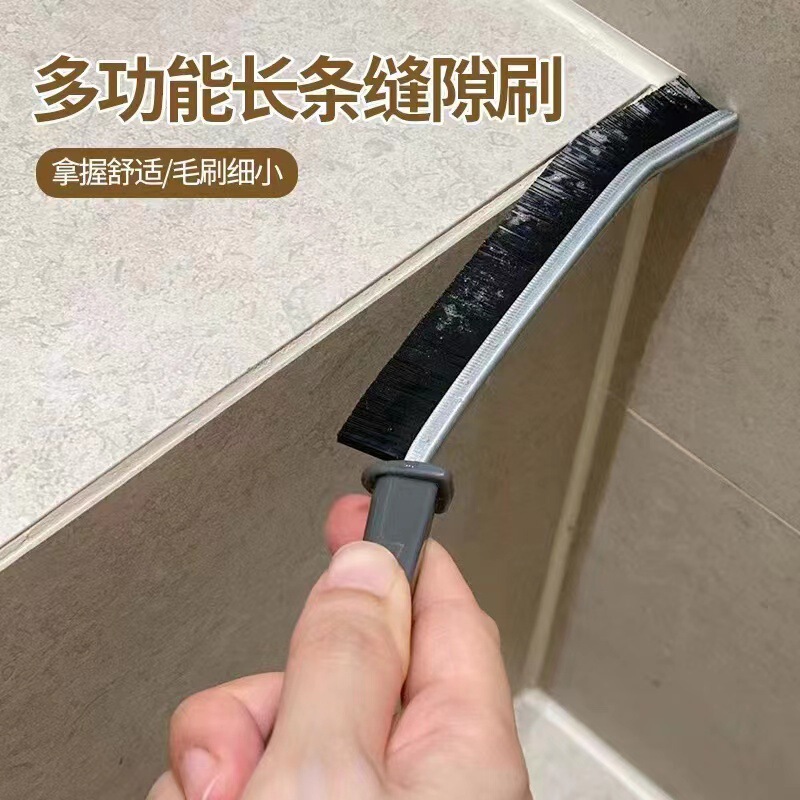 Bathroom Long Strip Gap Brush Kitchen Tile Dead Angle Cleaning Multifunctional Brush Window Moving Door Hard Brush