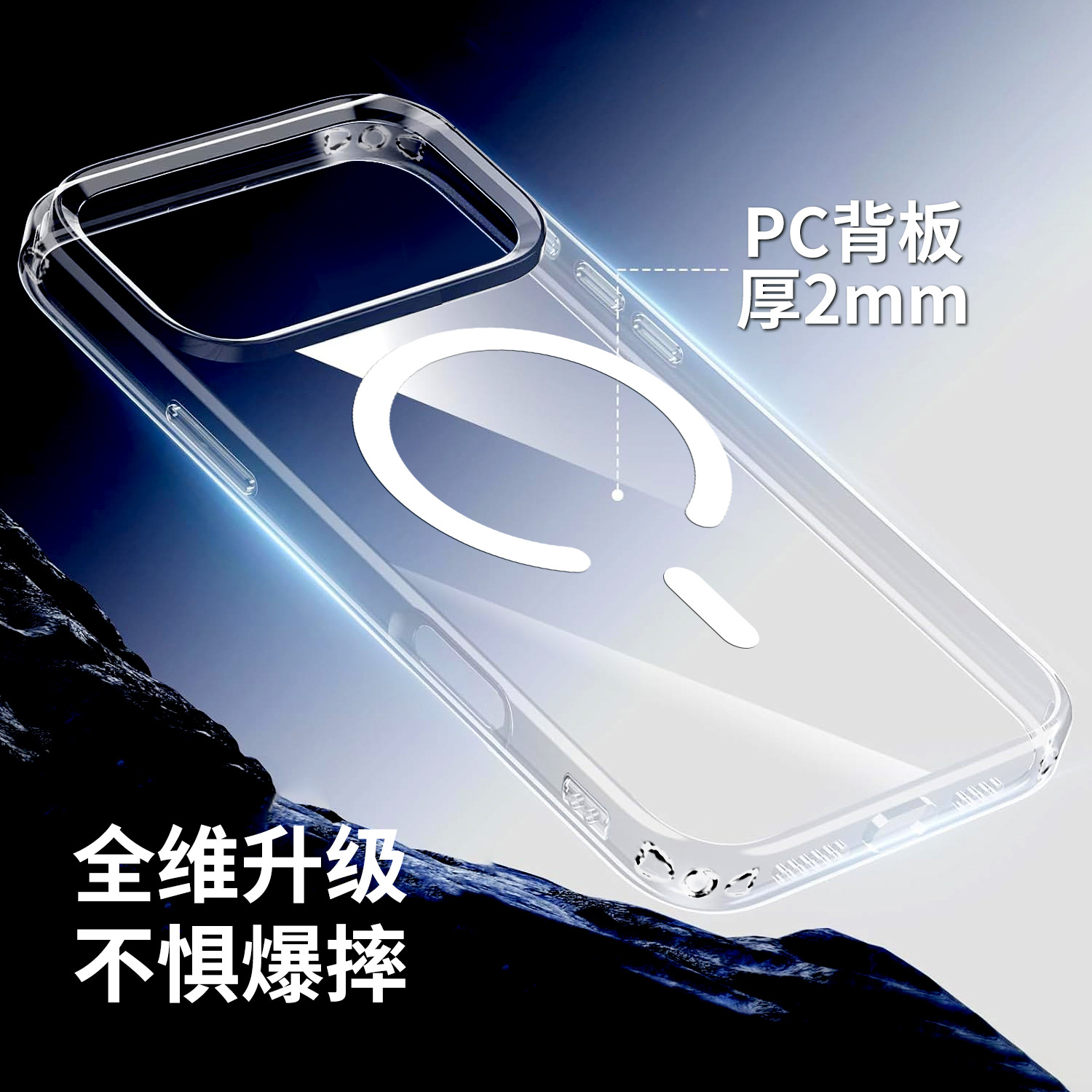画板 2