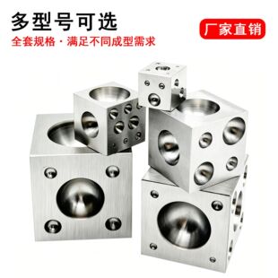 ��ķ��C���F荸C�����y��K��ָ��������DIY�ķ�����C���F���K