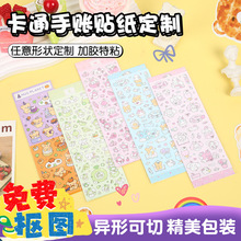 ��ͨ�N�������n����ͨ�ɐۉT�fС���N��ins�nϵ���~diy�ز��N��
