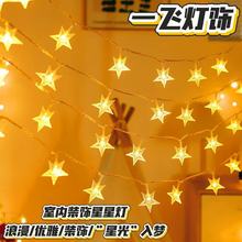 ���ǟ����շ��g�}�Q����¶�I����Շ��b�led����ǟ���С�ʟ�