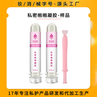 ˽��ˮ�����z Ů��˽̎�o����Ȥ��Ʒ�߳��D�����z ˽��žž���z