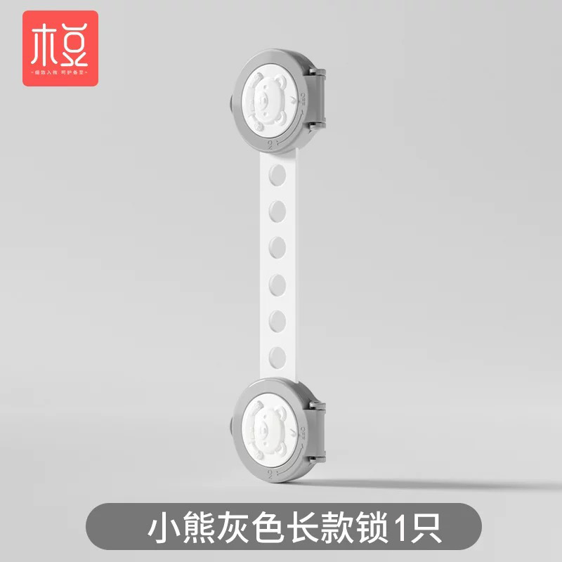 Fuentes transfronterizas Bloqueo de seguridad para bebés ajustable deslizante blanco Bloqueo curvo para niños Bloqueo de alargamiento Bloqueo de límite sin perforación