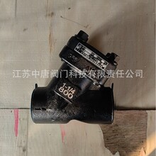 GL61H-800LBC�߉��в���^�V�� A105N���| A/Bϵ�й܏� Y���^�V��