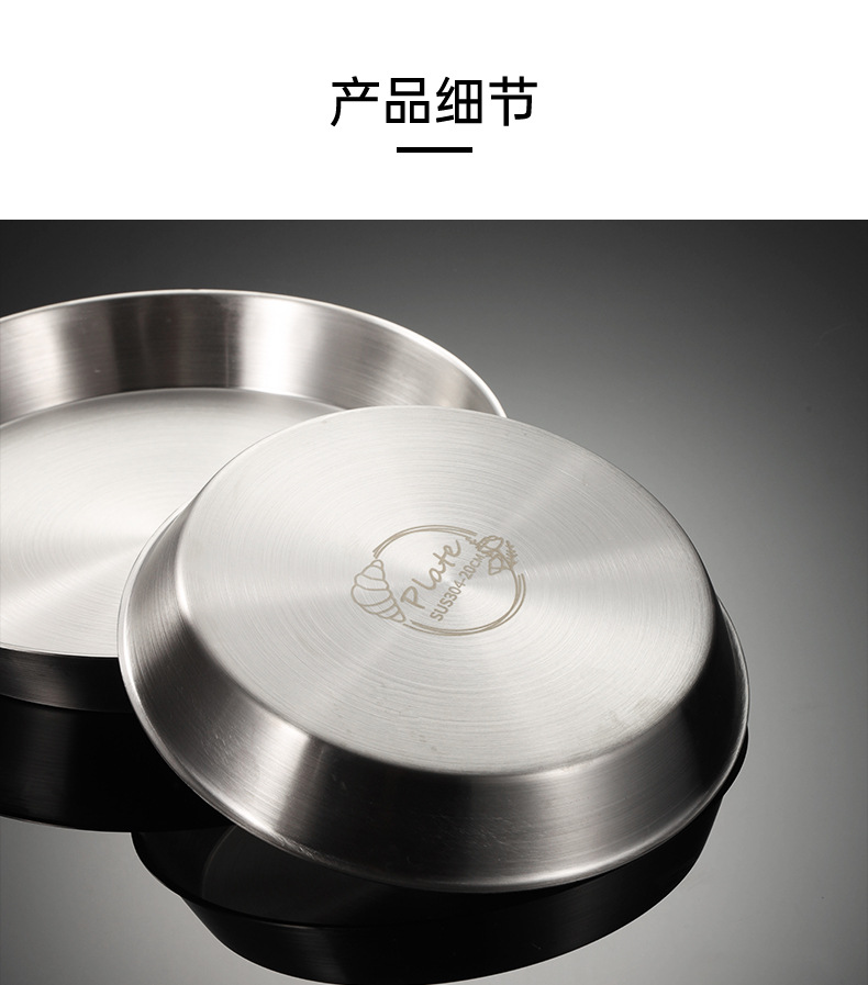 不锈钢盆_03.jpg