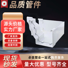 �ܜ���ˮ��ϵ�y�e�����ܜϽ�ˮ��ˮ�۷Nֲ����ˮ��ܵ��۽�ˮ��