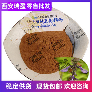 ë�����ﻨ��ȡ��10%��˹���� 100�˰��b��ӯ���lë�����ﻨ��ȡ