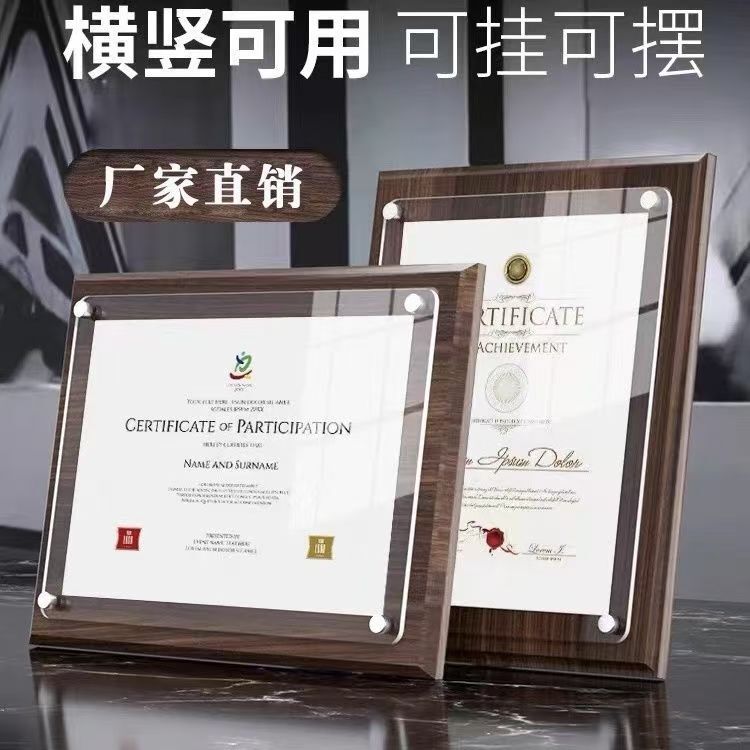 in stock wooden frame photo frame medal certificate framed straight edge lace solid wood table photo frame business license authorization card in stock wooden frame photo frame medal certificate framed straight edge lace solid wood table photo frame business license authorization card