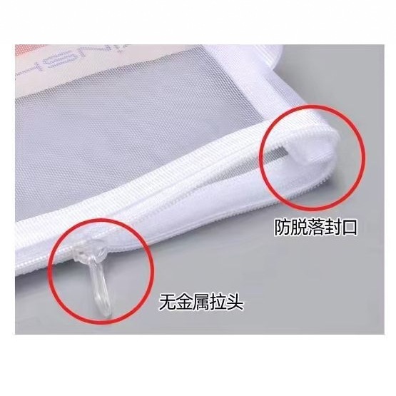 메쉬 투명 핸드백 시험 가방 세트 문구 연필 케이스 서류 가방 투명 튜토리얼 학교 가방 금속 부품 없음