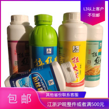 西部风拉丝粉长丝短丝 拉饵伴侣 小麦蛋白纤维状态粉饵料添加剂